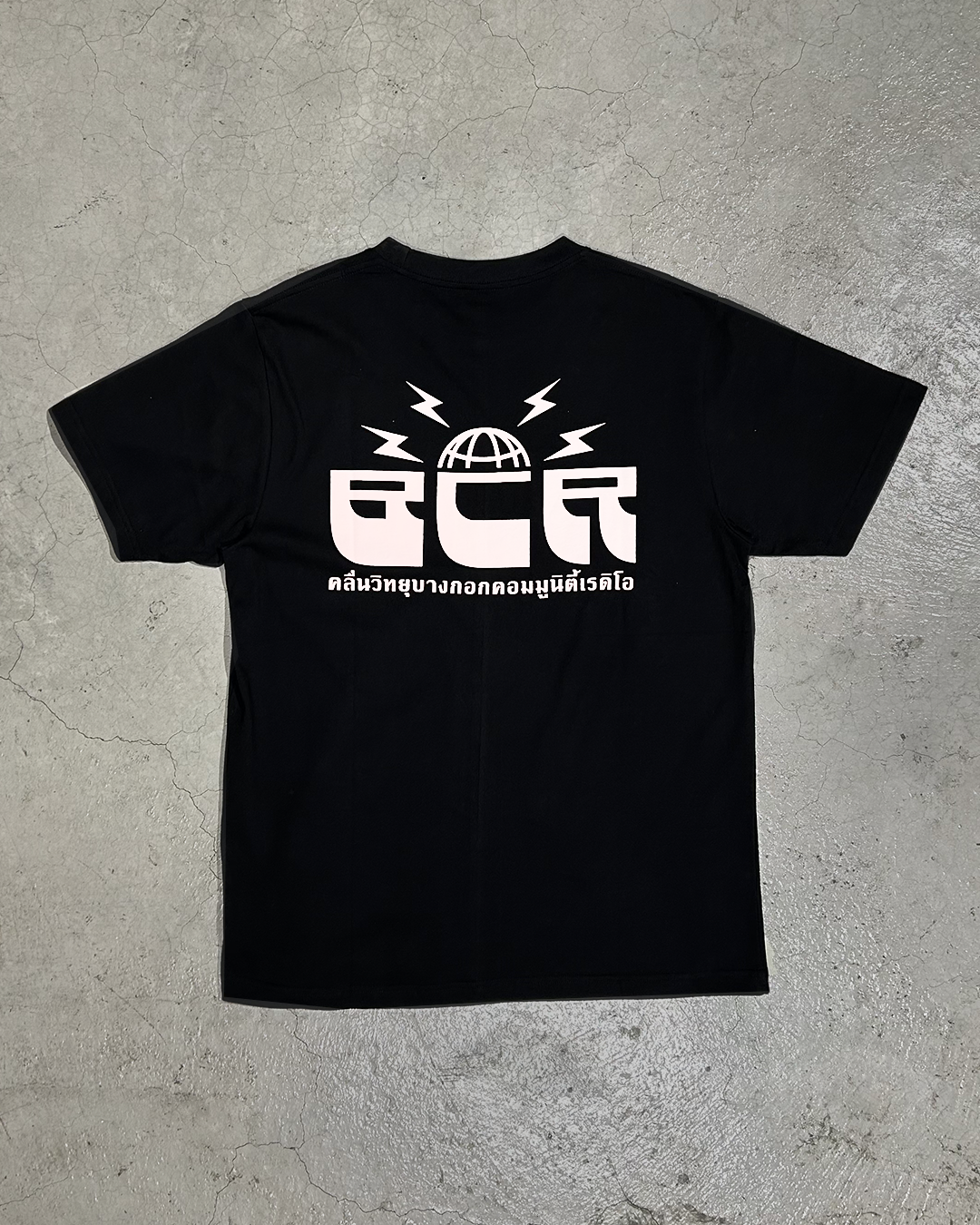 Black BCR Original - T Shirt