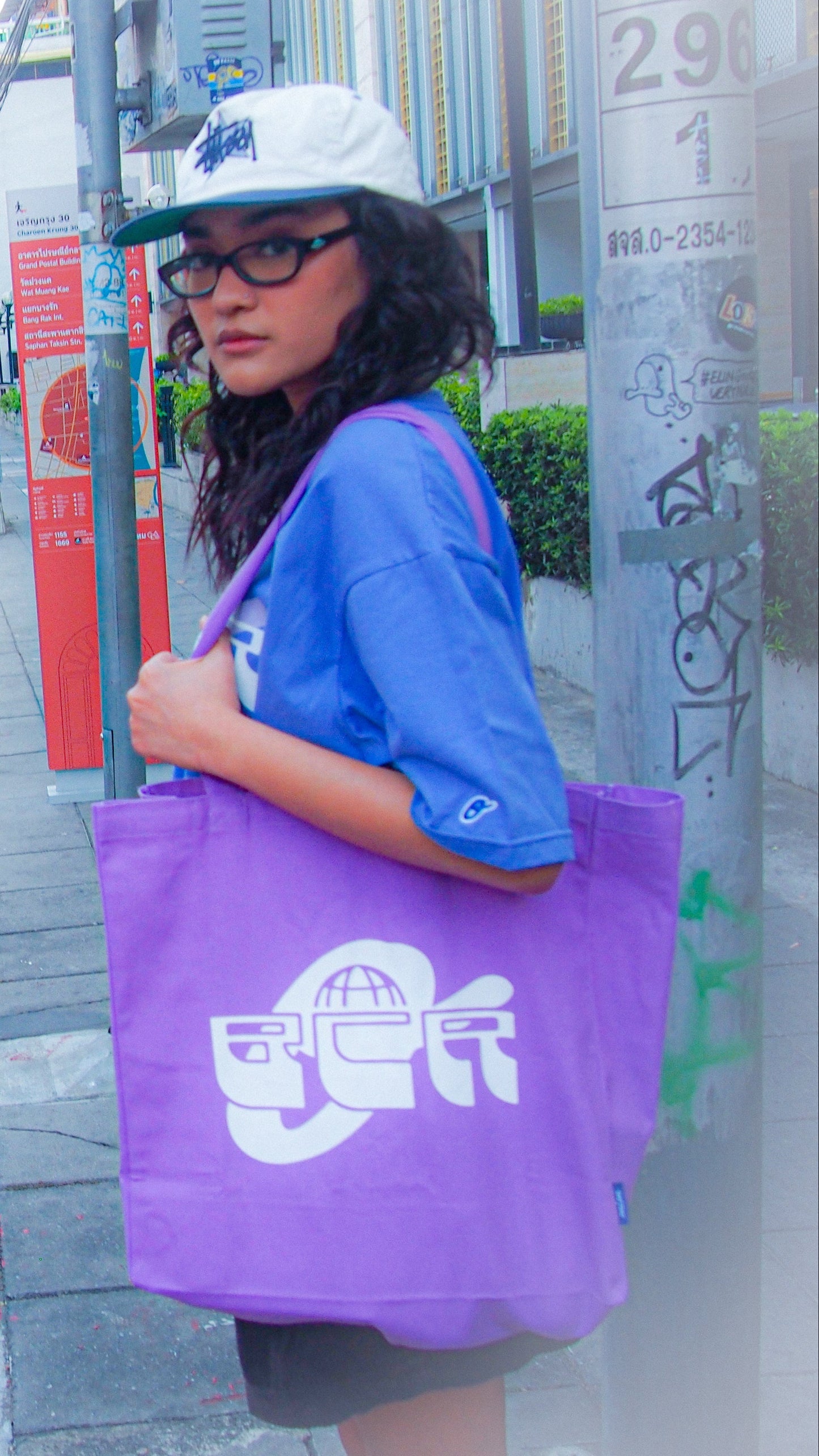 BCR X Onion - Purple Tote